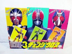 ⚠️レア　仮面ライダーBLACK RX 3チェンジクロス　バンダイ 新品同様 バンダイ 仮面ライダーBLACK RX 3チェンジクロス - メルカリ