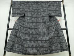 Item thumbnail for item 6fe4a303-c911-4515-86ef-2e26be49995b