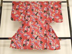 Item thumbnail for item 243d0c14-23d3-40bd-8583-0d408b5054c9