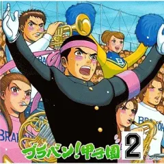 2026年最新】駒大苫小牧の人気アイテム - メルカリ