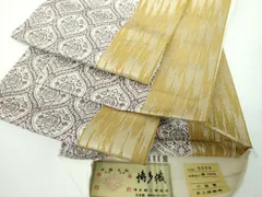 2026年最新】ますいわ屋の人気アイテム - メルカリ