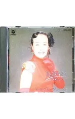 CD／美空ひばり／川の流れのように-不死鳥パート2-