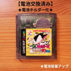 Item thumbnail for item 522f3fbe-5d7b-4355-98e6-1ec670f059c2