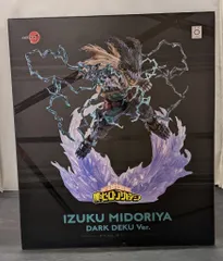 コトブキヤ ARTFX J/僕のヒーローアカデミア 緑谷出久　黒デクVer. PVC