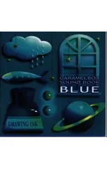 演劇集団キャラメルボックス音楽集[BLUE]：未開封CD 演劇集団キャラメルボックス音楽集[BLUE]：未開封CD Amazon.co.jp