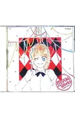 2026年最新】川村万梨阿の人気アイテム - メルカリ