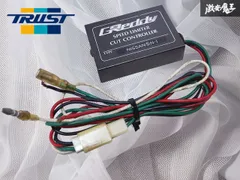 2026年最新】リミッターカットの人気アイテム - メルカリ