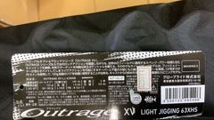 Item thumbnail for item 8a59d73c-9ae9-47b8-a5e4-c4964295e54f