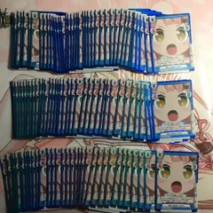 バンドリ 大量セット ひまり reバース BanG Dream! ガールズバンドパーティ