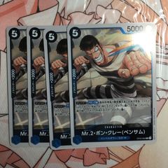 ファイナルファンタジー 15 バッツ 缶バッジ FINAL FANTASY XV FF