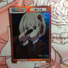 ビルディバイド ブライト HUNDRED LINE 大鈴木くらら - メルカリ