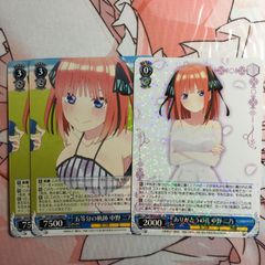 ホロライブ カードダス ヴァイスシュヴァルツ まとめ売り 100枚 - メルカリ