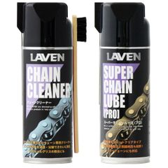 YACCO ヤッコ チェーンルブ2本セット RODO CHAIN LUBU - メルカリ