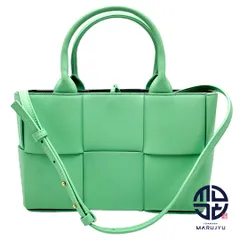 BOTTEGA VENETA ボッテガヴェネタ マキシイントレチャート アルコ トートバッグ ミニ 2wayショルダーバッグ 鞄 カバン ブランド ポーチ付き ミントグリーン 緑 ペールトーン