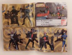 Item thumbnail for item 5f9c834f-5c28-477c-9855-6e15da6fd693