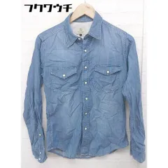 ◇ ◎ BEAUTY & YOUTH ビューティアンドユース UNITED ARROWS 長袖 デニム シャツ サイズS インディゴ メンズ  【1108240003092】