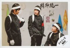 Item thumbnail for item 4c9a5acd-0d49-4e5f-ba48-ac690ead6e28