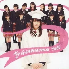 2026年最新】my graduation tossの人気アイテム - メルカリ