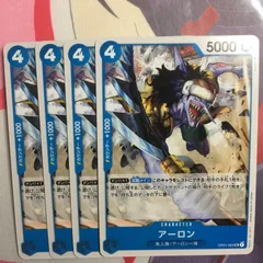 ワンピース カードゲーム アーロン UC 4枚 one piece