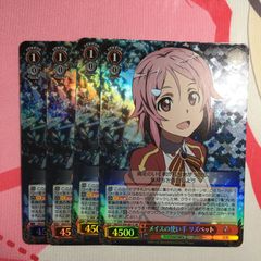 ヴァイス　一生のお願いっ！！ 上原ひまり　RRR 2枚セット 一生のお願いっ！！”上原ひまり - メルカリ