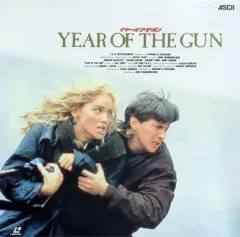 【中古】LD イヤー・オブ・ザ・ガン(’91米)