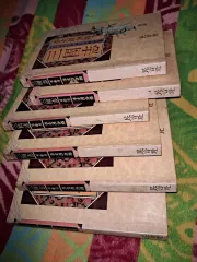 민음사 三国志 李文烈 平訳 10巻 セット 中3, 4, 5, 6, 7, 8巻 まとめ