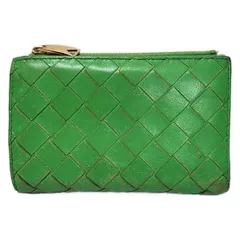 正規品⭐️美品⭐️BOTTEGA VENETA 財布　ボッテガ　ラウンド　グリーン BOTTEGA VENETA 緑 レザー 財布。