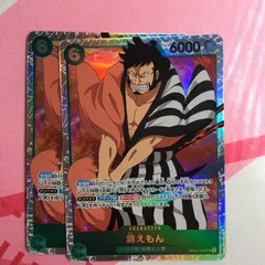 ワンピース カードゲーム 錦えもん SR 4枚 one piece
