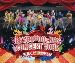 【中古】邦楽Blu-ray Disc BEYOOOOONDS / BEYOOOOO2NDS CONCERT TOUR-天高く、ビヨ燃ゆる秋-のサムネイル