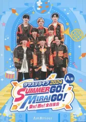 2026年最新】サマステライブ2024の人気アイテム - メルカリ