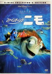 Item thumbnail for item f71fe6de-4da7-4e93-92e6-4bc8a071f884