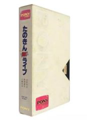 Item thumbnail for item 4b06f17f-fb4a-482f-a673-dadba6a51835