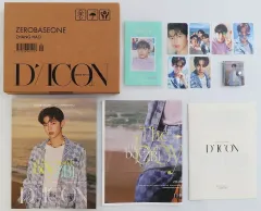 2026年最新】ZEROBASEONE雑誌の人気アイテム - メルカリ