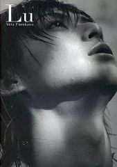 Item thumbnail for item 4ab15ce6-eeb4-4cd6-a0a5-b4eda8c4d352