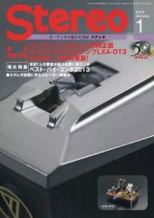 Stereo 2014年1月号 ラックスマン LXA-OT3付録 - メルカリ