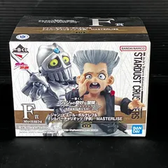 新品未開封 一番くじ ジョジョの奇妙な冒険 スターダストクルセイダース STAND RUSH! F賞 ジャン・ピエール・ポルナレフ&シルバーチャリオッツ（子供）