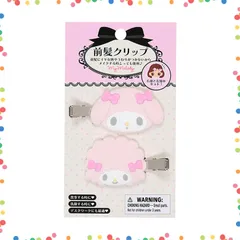 【特価商品】前髪クリップ マイメロディ 右向きと左向きのセット サンリオ(SANRIO) 対象年齢3才以上 151262