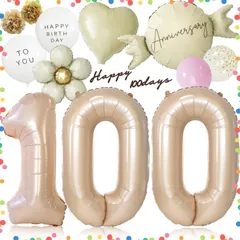 【特価商品】バルーン 誕生日 数字 くすみ 飾り付け 100days 13点 100日祝い セット 百日祝い 大きい 飾り ナンバーバルーン 100日 100 くすみピンク