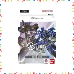 2026年最新】バンダイ(BANDAI) ガンダムカードゲーム スタートデッキ