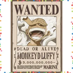 【特価セール】ジグソーパズル 18.2×25.7cm 208ピース JIGSAW 大船長「四皇」麦わらのルフィ PUZZLE ワンピース 208-134 エンスカイ(ENSKY) 3才以上