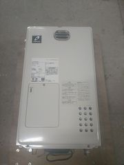 2025年製 パーパス プロパンガス給湯器 GX-HFL200AW-2 20号 - メルカリ