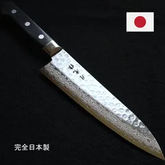 2026年最新】牛刀の人気アイテム - メルカリ