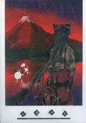 【中古】男性向一般同人誌 ≪東方≫ シネナイ / フラリ通る / ふあん亭