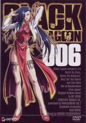 ダイヤのA BREAK TIME FIGURE 降谷暁　フィギュア　プライズ ダイヤのA BREAK TIME FIGURE プライズ フィギュア 4体 セット 沢村 栄