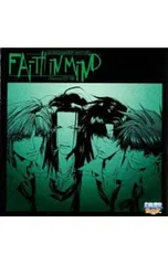 2026年最新】幻想魔伝最遊記の人気アイテム - メルカリ