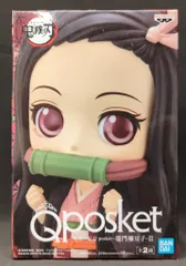 バンプレスト Q posket 竈門禰豆子 II 竈門禰豆子 A/ノーマルカラー