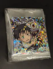 BANDAI にふぉるめーしょん 2607667 劇場版呪術廻戦0 ディフォルメシールウエハース 全26種 セット