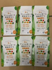 アンジェエール めぐみ酵素 栄養ドリンク 妊活ファスティング 500ml 