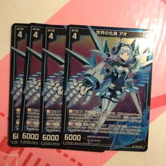 遊戯王ラッシュデュエル PMレノアール ウルトラレア - メルカリ