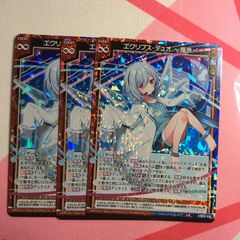 ニベルアリーナ NIKKE BT03-039 シンデレラ SR 1枚 - メルカリ